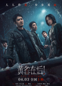 成人欧美网站免费